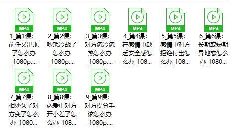 25083051107-1