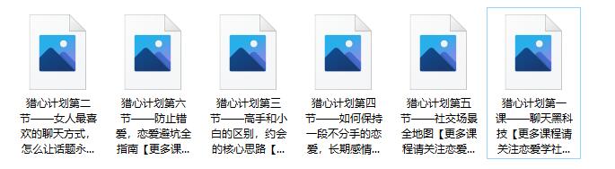 05070747290-1