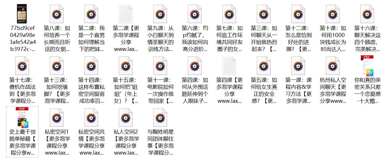 06081853254-1