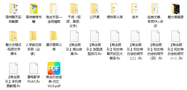 07010911711-1