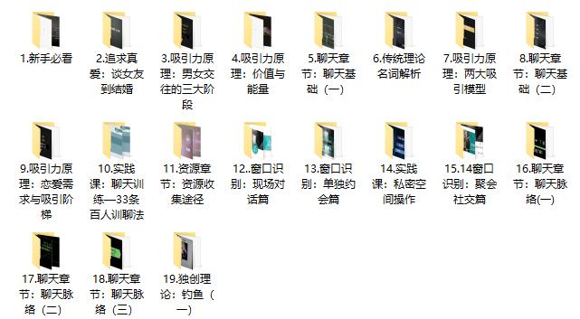 12084051531-1