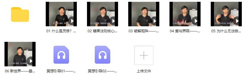 16040309295-1