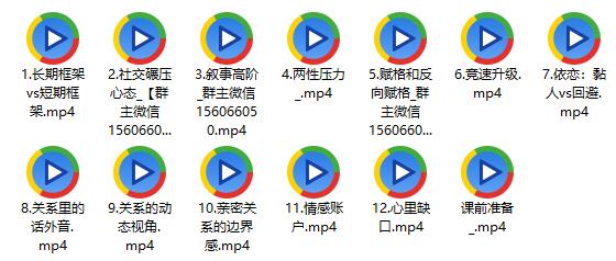 24123849232-1