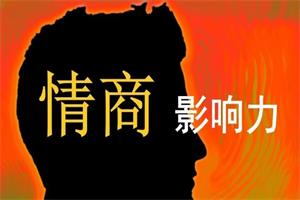 高情商必读50本经典书单：大师读书课（完结）