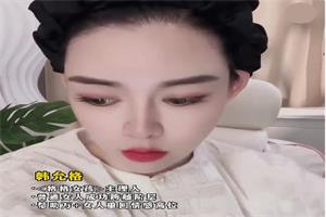 韩允格《女性情绪价值话术课》10节